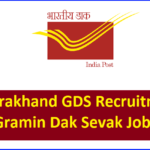 Uttarakhand Gramin Dak Sevak Recruitment 529 Posts - How to Apply